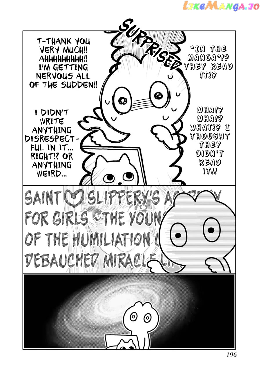 My Dress-Up Darling, Chapter 63.5 image 06